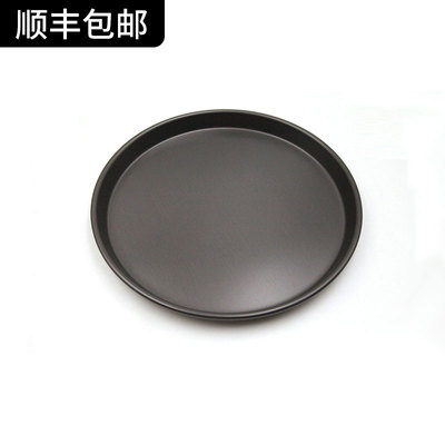 披萨工具固底披萨盘硬模烤盘烘焙模具圆形不粘8/10英寸披萨盘套装