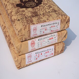 纯手工恒牌宣纸 三尺生宣纸6尺古法檀皮整张国画花鸟专用明清古纸