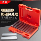 平口钳18件等高垫块 铣床台钳垫铁平口钳平行块不 加硬虎钳平行板