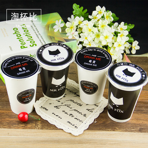 奶茶杯封口膜一次性塑料杯两用纸杯纸塑通用封口膜2000张/卷加厚