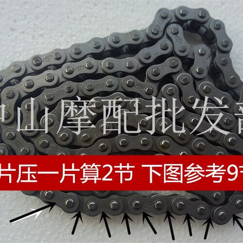 125摩托车链条428H链条加厚渗碳油封链条420 520 530 630工业链条