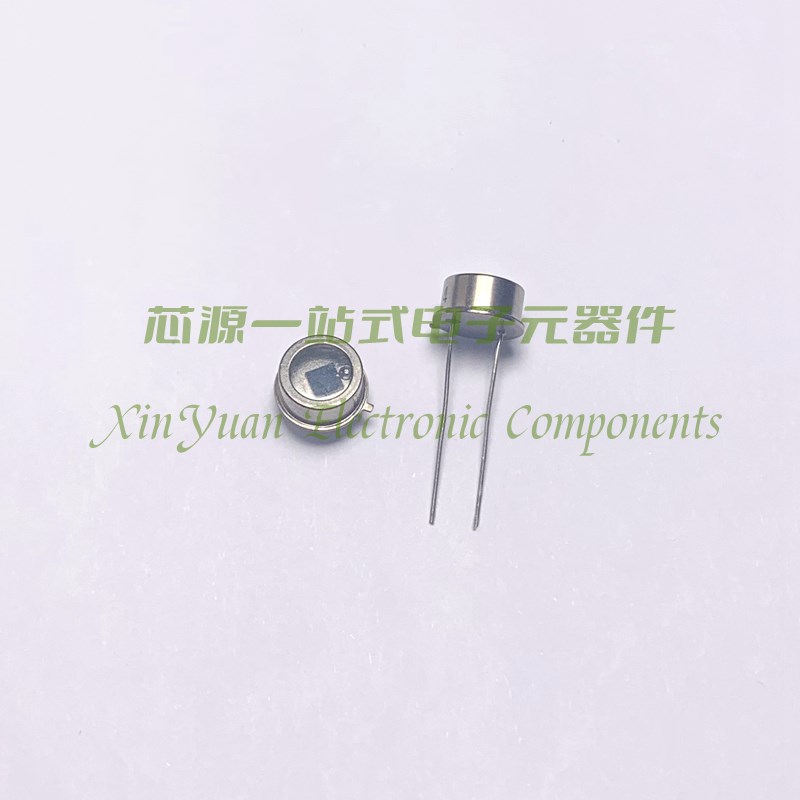 8mm 920nm 硅光电二极管 红外接收管 TO-5 45 金属封装 平头
