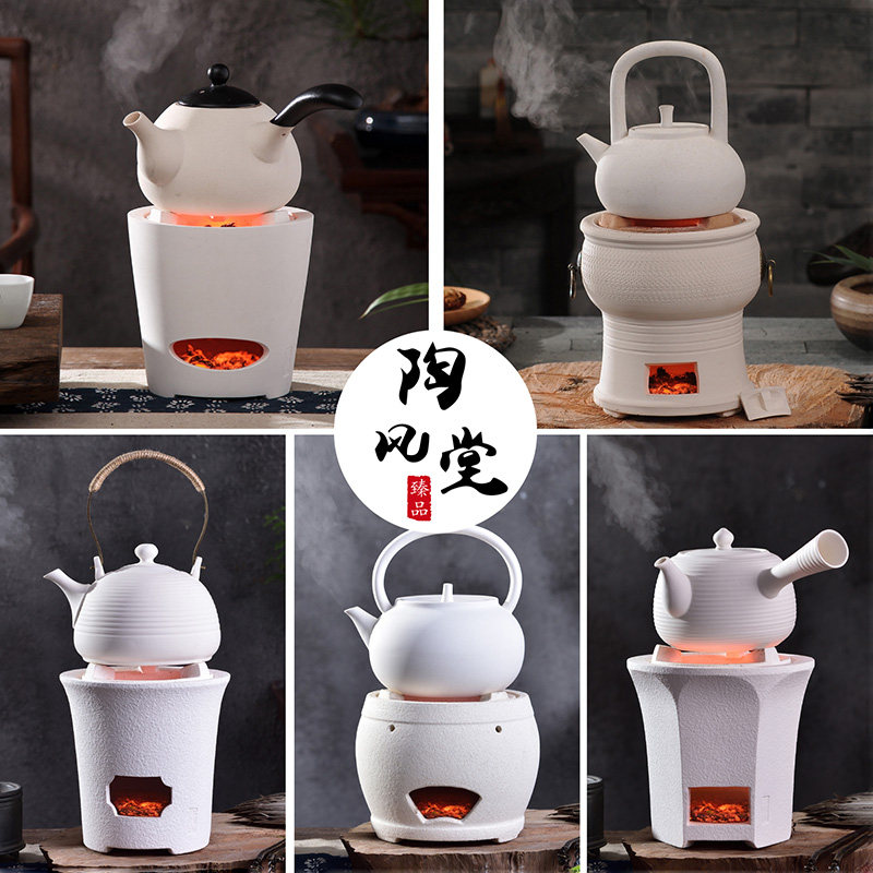 潮州碳炉手工白泥炉风炉小火炉木炭橄榄炭炉家用功夫茶烧水煮茶炉