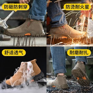 绝缘防砸防刺穿钢包头透气轻便电焊工地 劳保鞋 男工作安全鞋 四季 款