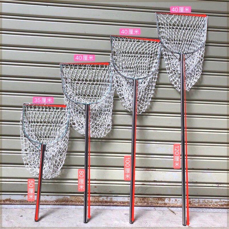 抄网捞兜不伤鱼鳞抄网杆捞大鱼捞大物捕鸡捕鸭水产市场兜