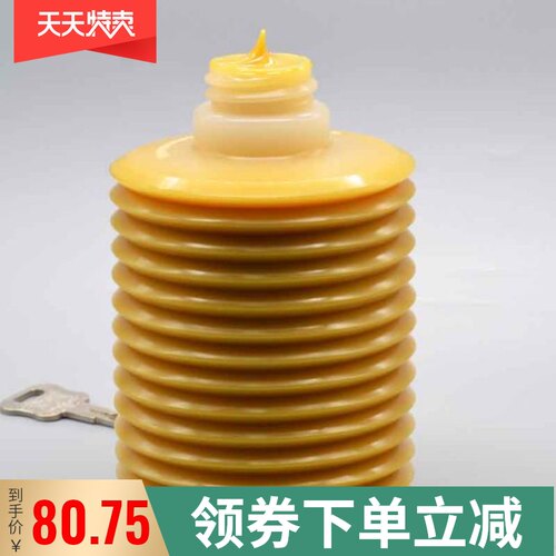 住友电动注塑机保养油MY2-7耐高温工业机械轴承齿轮用黄油润滑脂