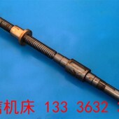 青海机床厂 齐齐哈尔机床厂X61W铣床横向丝杠丝母配件丝杆螺母