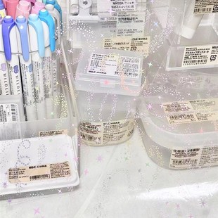 休眠火山美术社 咕卡切膜胶带 立体油墨 彩色点点