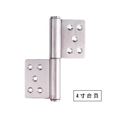 3寸不锈钢房门旗型合页可拆装合页铰链小型工业五金合叶