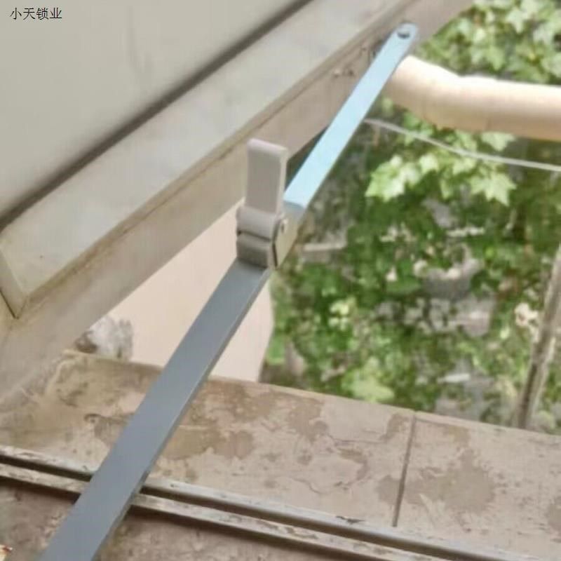 塑钢窗户开窗风撑门窗安全扣伸缩撑杆铝合金角度可调限位器防风.