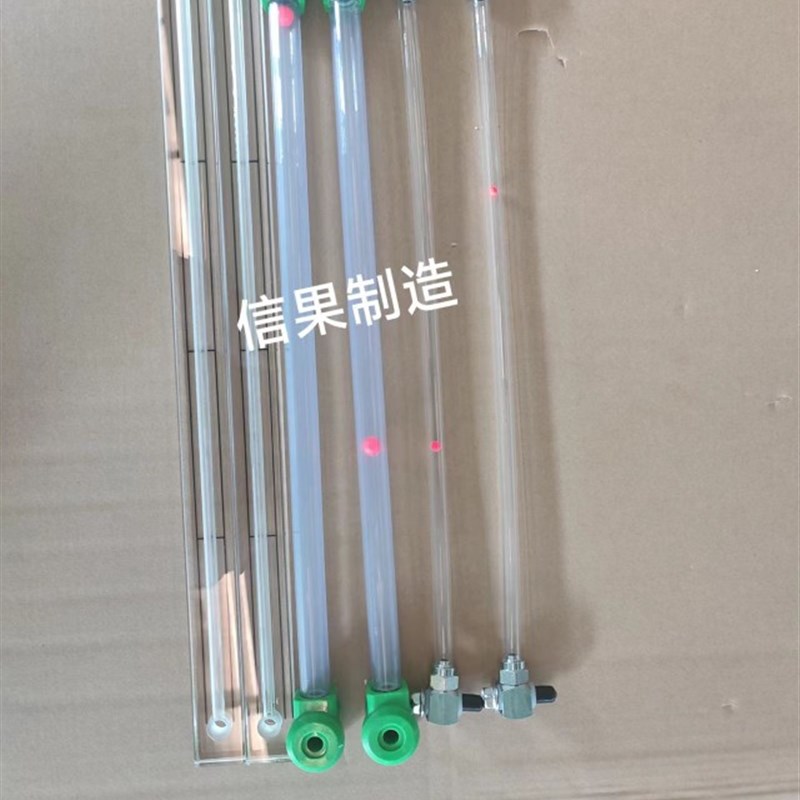 搅拌车液位计罐车水位计液位计水标尺两尺量管水泥罐车通用