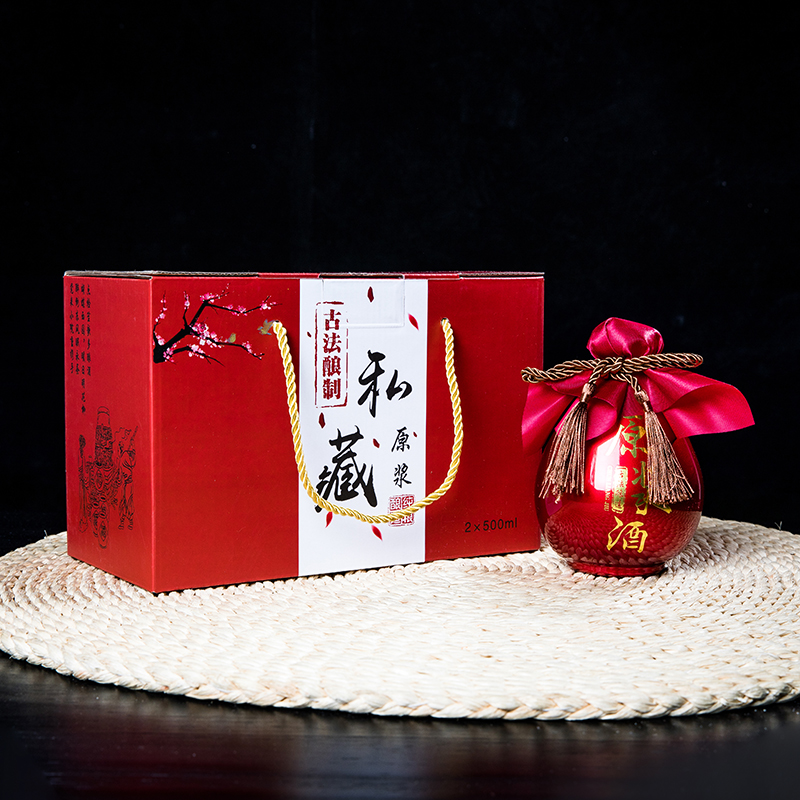 陶瓷酒瓶空瓶一斤装白酒空酒瓶仿古小酒壶家用仿古密封高档小酒壶