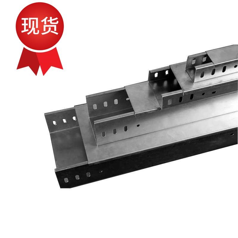 。架200镀e100非标定制*锌槽式桥架镀c锌电桥架弱电线槽电缆桥。