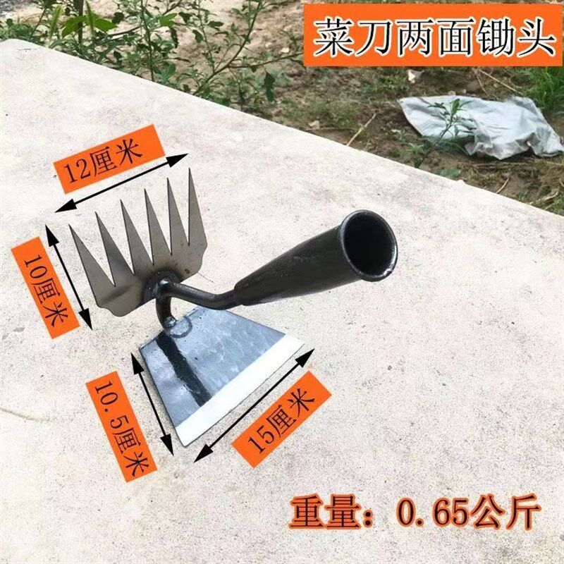 多功能全钢锄头两面锄头园林除草铲草工具尖耙子松土耙锄两用锄头,农机/农具/农膜,锄头,淘宝优惠券,粉丝福利购,淘宝优惠卷