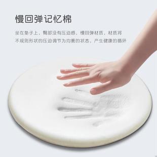 蒲团飘窗榻榻米圆凳子椅座垫加厚 圆形记忆棉坐垫可坐地上屁股日式