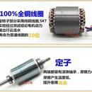 24V 减速电机 直流12V 微型齿轮 电瓶电可驱动 调速电机15W 250W