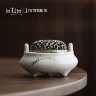 手绘兰花陶瓷小香炉家用室内沉香檀香熏香炉香插茶道 宜物宜心中式