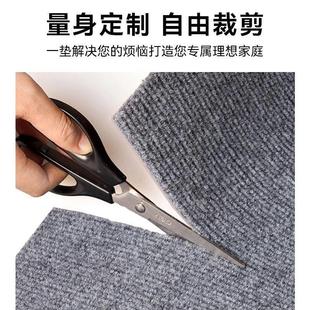 楼梯贴台阶贴楼梯自粘免胶带背胶楼梯踏步垫自粘拼接加厚防滑定制