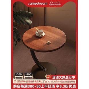 沙发边几边柜客厅家用茶几小桌子简易移动圆桌床头置物架阳台茶桌