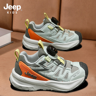 jeep吉普儿童运动鞋2025新款秋冬季男童跑步防滑大底男孩网面童鞋