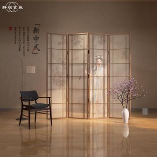 实木折叠屏风隔断半透纱质仿古折屏卧室遮挡客厅茶室分隔 新中式