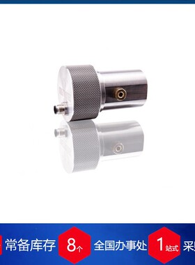 德国 麦德龙metrotec萃取式氧传感器 A19-P 部分现货