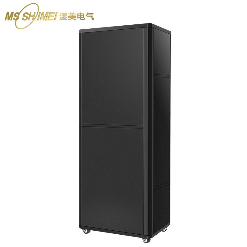 湿美工业除湿加湿一体机150-200㎡精密车间实验室恒湿机CS-12B