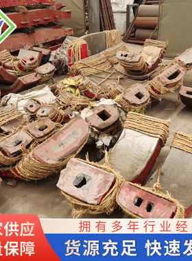 球磨机锡级合金瓦 球磨机球面瓦轴承合金 多规格机械滑动轴瓦