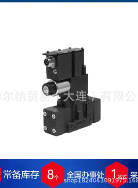 优势供应意大利Duplomatic 先导式换向阀DS5-TA23/12N-D24K1