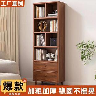落地式书架转角置物架靠墙家用书柜落地简易柜子客厅多层收纳储物