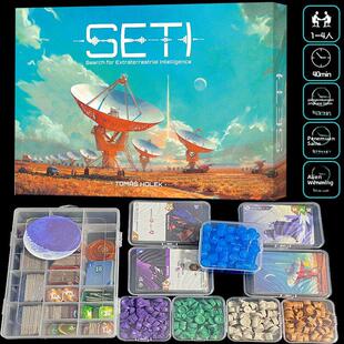 SETI地外文明桌游卡牌德式1-4人休闲聚会算分天空探险科幻游戏