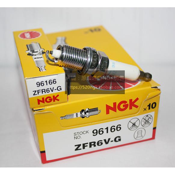 科鲁兹1.8L 英朗1.6T 1.8L爱唯欧1.6L适用NGK火花塞ZFR6V-G 96166