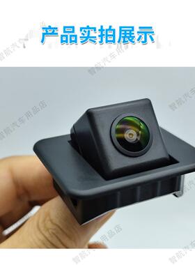 适用于五菱宏光S/S1/Plus/S3原装车倒车影像摄像头高清夜视后视摄