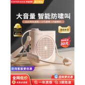 漫步者MF2小蜜蜂扩音器教师上课专用机大音量讲课无线麦克风导游