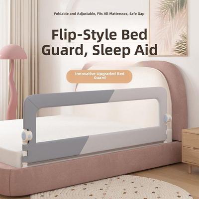 床围栏宝宝儿童防摔防护栏婴儿防止掉床侧边挡板加高床围栏便携式
