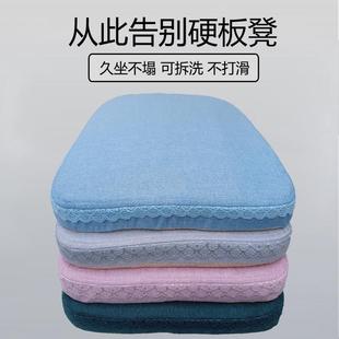 马蹄形椅垫木椅子坐垫茶座餐桌椅垫椅子垫屁垫冬款高密度海绵加厚