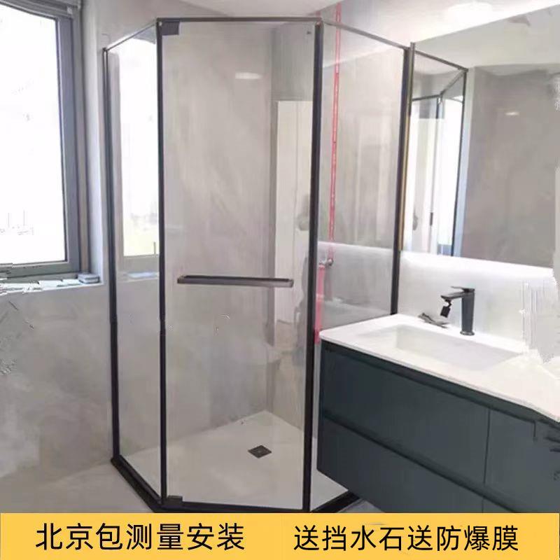 北京极窄淋浴房定制钻石型内外开浴室拉门沐浴屏风钢化玻璃隔断