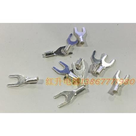 UT0.75-4 2000只/包 冷压接线端子/接线端头/叉形裸端头