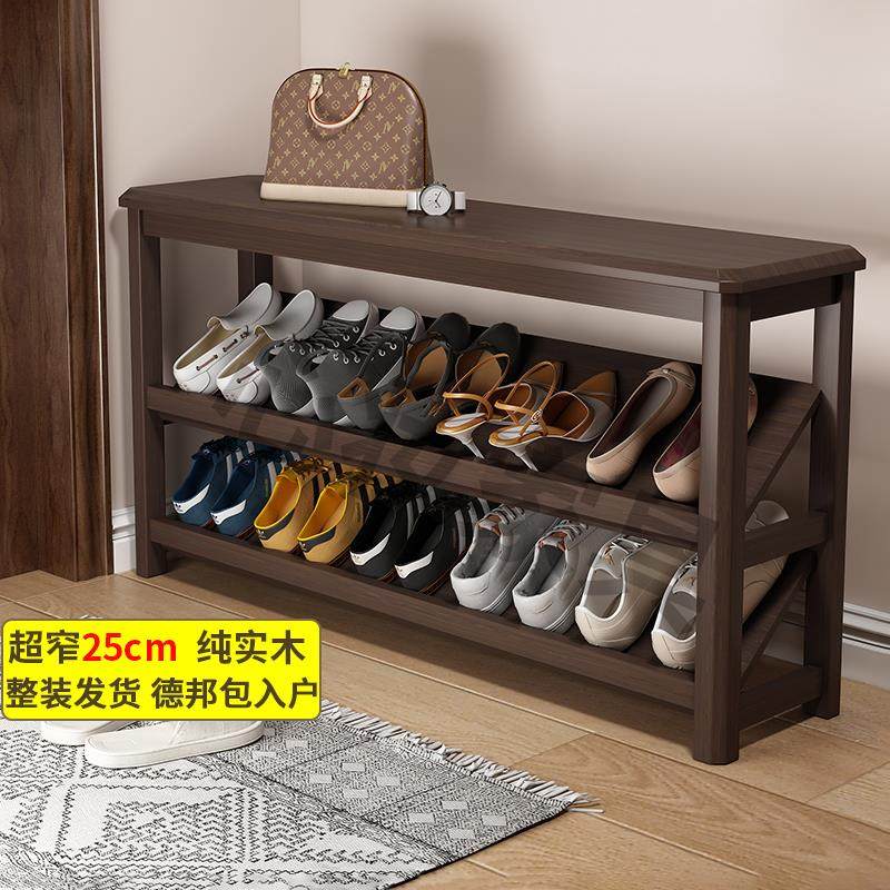 极窄换鞋凳小尺寸款家用门口超薄25cm穿鞋凳入户门实木鞋架穿鞋柜