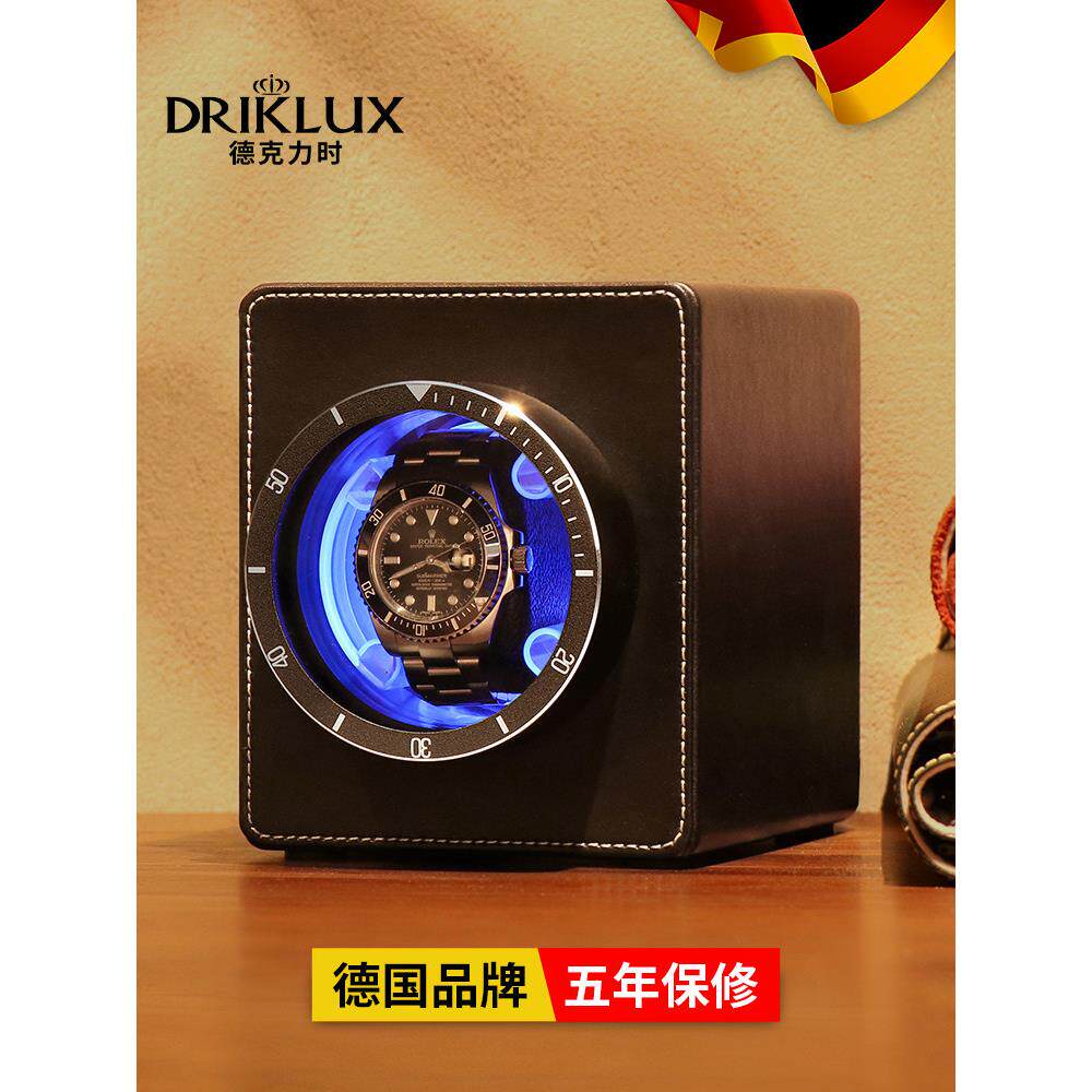 德力士手表上发条机械表家用防磁自动上发条单表全自动手表上发条