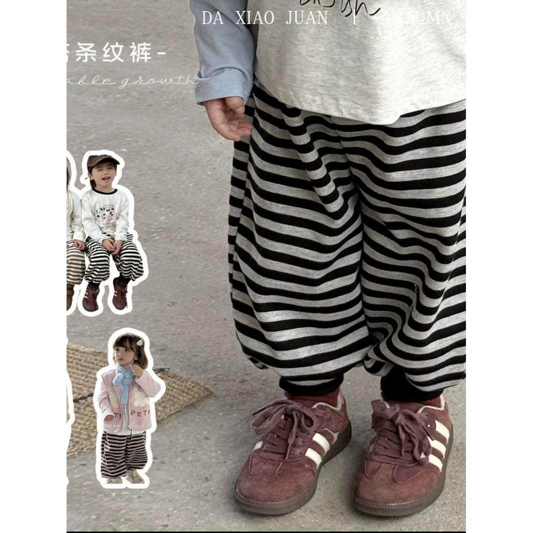 大卷和小卷2025新秋季儿童裤的男孩和女孩立体卡通条纹经典百搭裤,童装/婴儿装/亲子装,运动裤卫裤,淘宝优惠券,粉丝福利购,淘宝优惠卷