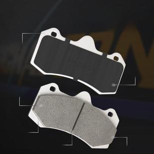 沙芬制动森林系列刹车片适用于改良的钳子aprembo配件