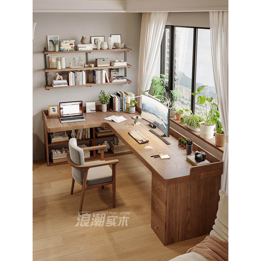 实木角电脑桌书桌书架抽屉储物柜学习桌学习家写字台