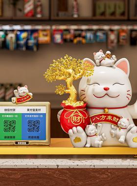 发财树招财猫摆件收钱二维码自动招手店铺收银台前台装饰开业礼物