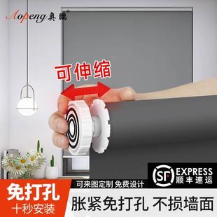 租房窗帘卷帘遮光遮阳可伸缩免打孔安装 卫生间厨房 卷拉式 2024新款