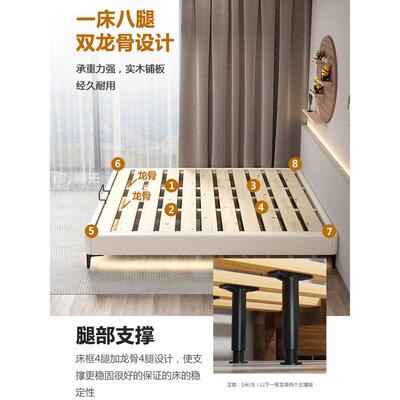 全实木头无床边榻榻米床框架排框架1.35米小公寓家庭卧室简单矮床