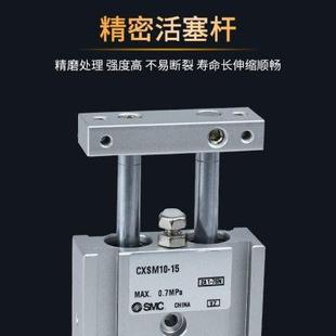 双联气缸CXSM 全新原装 150 CXSL10