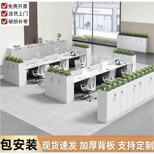 办公室桌边厂区隔断柜柜花槽柜文件柜矮柜工位边柜车间分隔遮挡柜