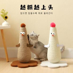 猫抓板立式耐抓不掉屑麻绳柱子自嗨解闷猫爬架宠物用品跨境爆款