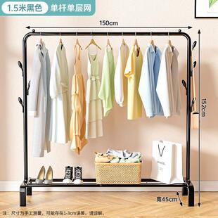 .晾衣架落地卧室内家用阳台挂衣架折叠宿舍学生晒衣架凉衣服杆架